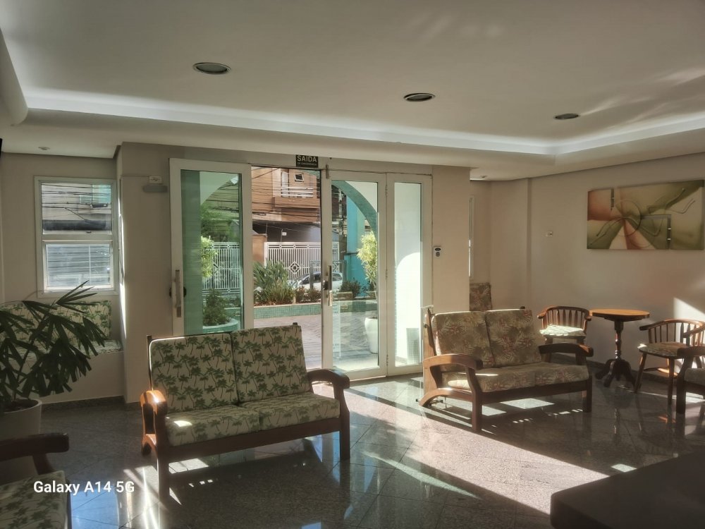 Haal de Espera no Terreo